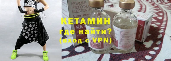 меф VHQ Кукмор