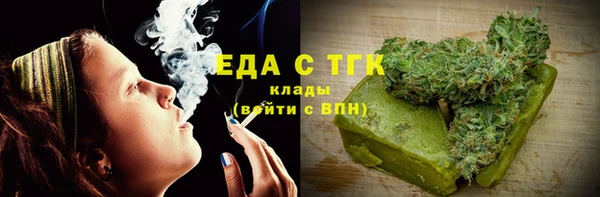 круглые Кулебаки