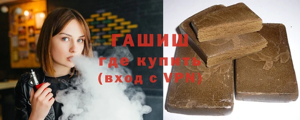 скорость mdpv Куйбышев