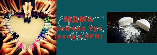 меф VHQ Кукмор