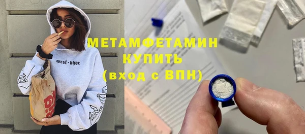 круглые Кулебаки