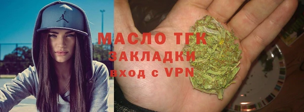 круглые Кулебаки