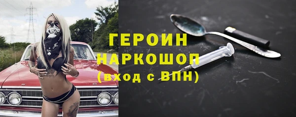 скорость mdpv Куйбышев