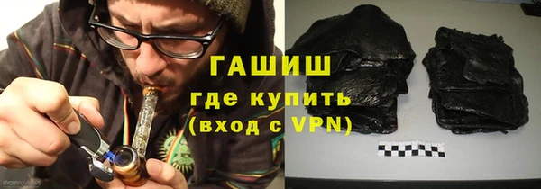 круглые Кулебаки
