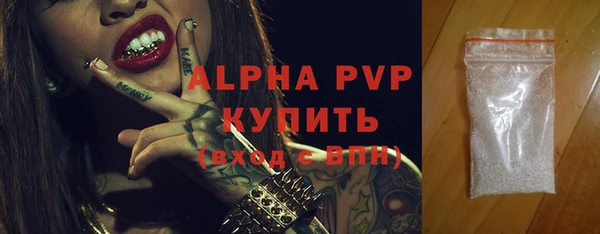 меф VHQ Кукмор