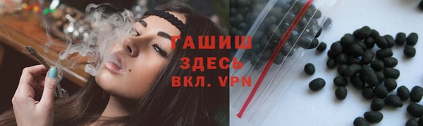 меф VHQ Кукмор