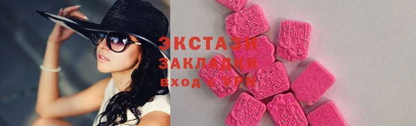 меф VHQ Кукмор