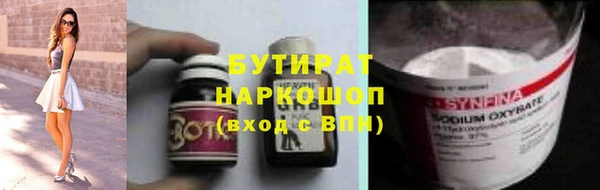 меф VHQ Кукмор