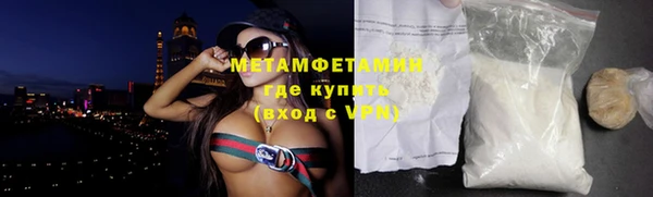 круглые Кулебаки
