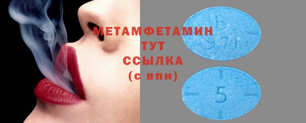 меф VHQ Кукмор