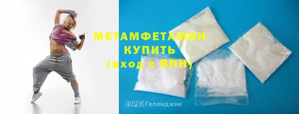 круглые Кулебаки