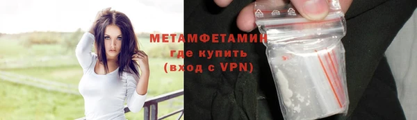 круглые Кулебаки