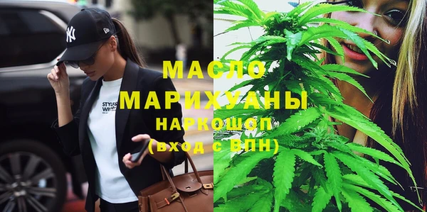 меф VHQ Кукмор