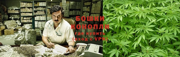 скорость mdpv Куйбышев