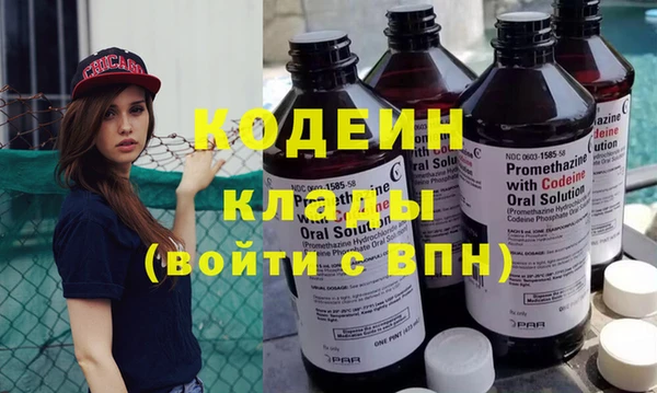 круглые Кулебаки