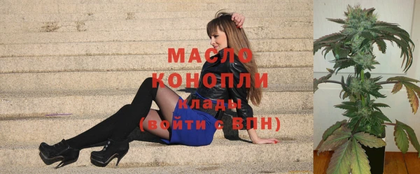 меф VHQ Кукмор