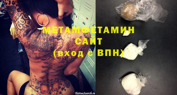 меф VHQ Кукмор
