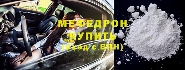 круглые Кулебаки