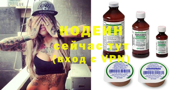 круглые Кулебаки