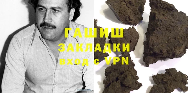 меф VHQ Кукмор