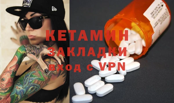 круглые Кулебаки