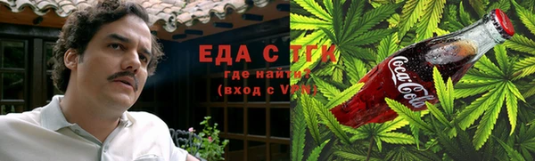 меф VHQ Кукмор