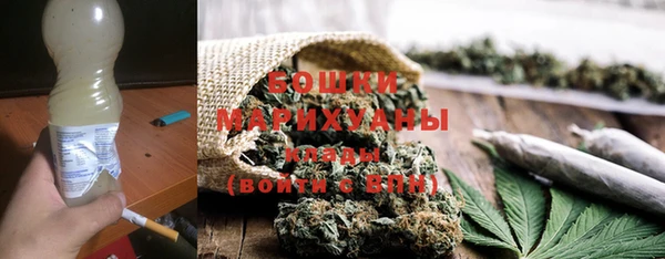 круглые Кулебаки