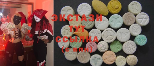 круглые Кулебаки