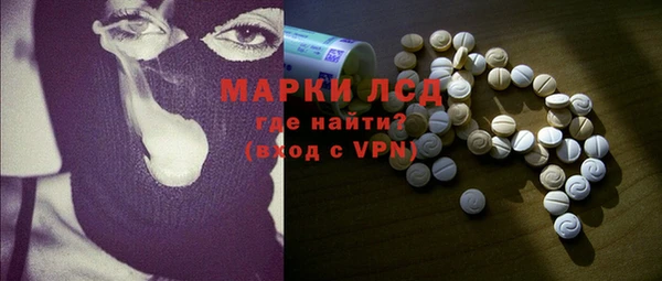 меф VHQ Кукмор