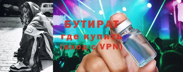 меф VHQ Кукмор
