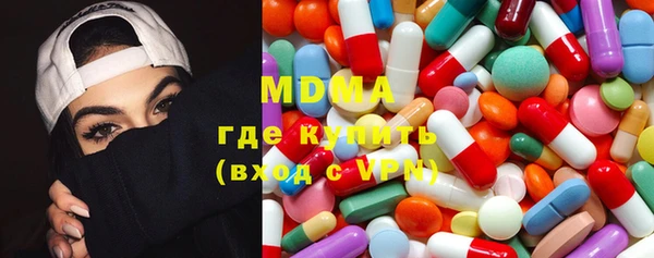 меф VHQ Кукмор