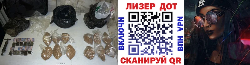 Лсд 25 экстази кислота  Купить  Чкаловск 
